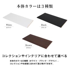専用オプション品 JAJAN フィギュアラック...の詳細画像3