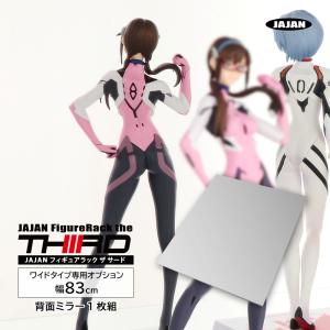 新品⭐︎完動品】ワンピース からくり時計 動作確認済み 2025年