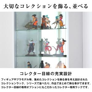 ホワイト LED ミラーセット ( ホワイト ...の詳細画像2