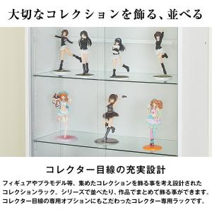 RGB LEDセット ( RGB LED + ...の詳細画像2