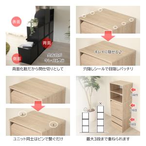 キューブボックス 引き出しタイプ キューブリッ...の詳細画像2