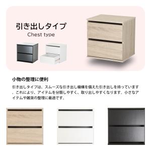 キューブボックス 引き出しタイプ キューブリッ...の詳細画像4