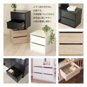 キューブボックス 引き出しタイプ キューブリッ...の詳細画像5
