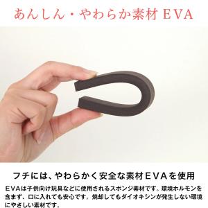 【アウトレット】EVAキッズ 本棚 幅63cm...の詳細画像2