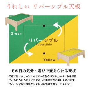天然木キッズ プレイテーブル 幅120cm キ...の詳細画像2