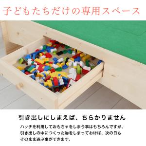 天然木キッズ プレイテーブル 幅120cm キ...の詳細画像4