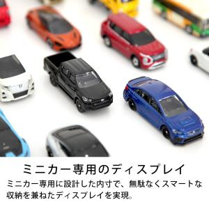 トミカ 対応 ミニカー ディスプレイラック カ...の詳細画像1