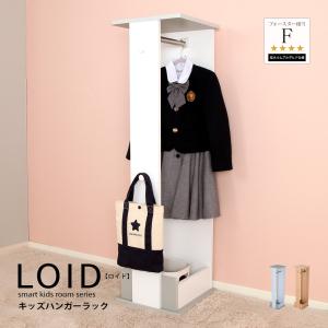 カリモク家具（KARIMOKU FURNITURE） AT5511 ME MK MH MY ハンガー