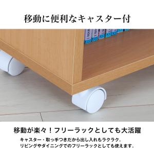 日本製 キャスター付き押入れコミックラック 2...の詳細画像3