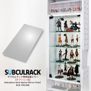 ワンピース 4MH880-M ONE PIECE からくり時計 壁掛け時計 中古 ワンピース 4MH880-M ONE PIECE からくり時計 壁掛け時計 中古