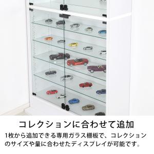 ユニール専用オプション ガラス棚板 幅83cm...の詳細画像1