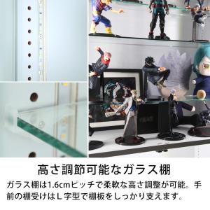 ユニール専用オプション ガラス棚板 幅83cm...の詳細画像2