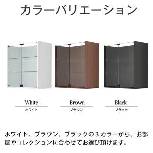 ユニール ロータイプ専用オプション上部連結ユニ...の詳細画像3