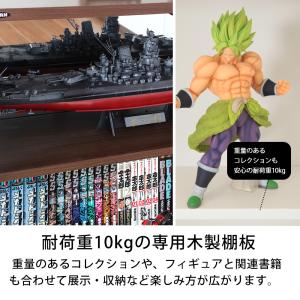 ユニール専用オプション 木製棚板 幅83cm×...の詳細画像1