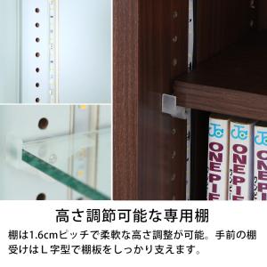 ユニール専用オプション 木製棚板 幅83cm×...の詳細画像2