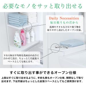 すき間収納ラック Retar レタラ 幅15c...の詳細画像3