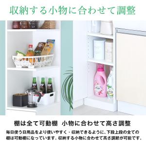 すき間収納ラック Retar レタラ 幅30c...の詳細画像5