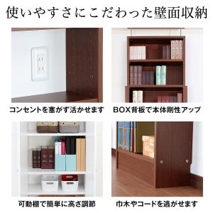 天井つっぱりラック TEN 幅60cm 奥行2...の詳細画像5
