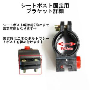自転車ロック 盗難防止 ロックポータブル 自転...の詳細画像1