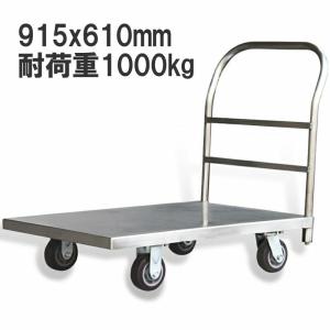 2in1 ボード台車 折畳み長尺物運搬車 ガラス運搬用台車 大型手押し台車