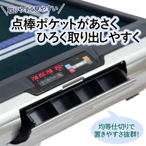全自動麻雀卓 麻雀卓 麻雀セット 麻雀卓 全自...の詳細画像5