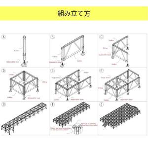 イベントステージ 6x7m 折りたたみ アルミ...の詳細画像5