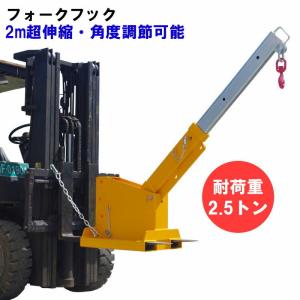 フラットストレーク 車輪 13.6-26 185-7 ワンタッチ仕様 トラクター