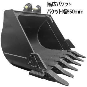 アーム シリンダー シールキット クボタ K-035-3S / K035-3S 社外品
