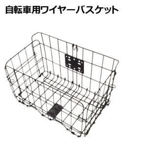 八田製作所 Hatta BBセット R9400 箱入り NJS認定 ボトムブラケット