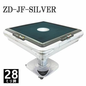 全自動麻雀卓 P28 : 麻雀卓の雀卓ファクトリー - 通販 - Yahoo