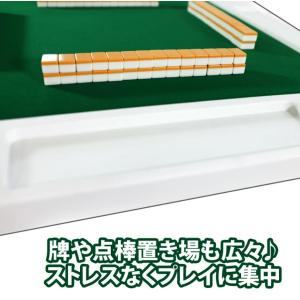 麻雀卓 麻雀セット 麻雀卓 麻雀 麻雀卓 折り...の詳細画像2