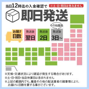 全自動麻雀卓 麻雀卓 麻雀セット 麻雀卓 全自...の詳細画像5