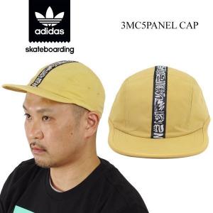 yellow adidas visor