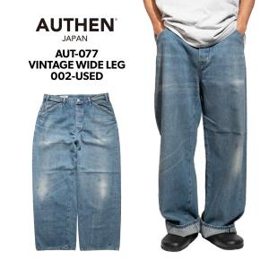 イッシー様　オーダーメイド品 イッシー様専用 オーダーメイド品 【公式通販】