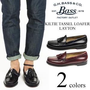 バス G.H.BASS ウィージャンズ キルティ タッセル ローファー レイトン キルト LAYTON メンズ 男性用