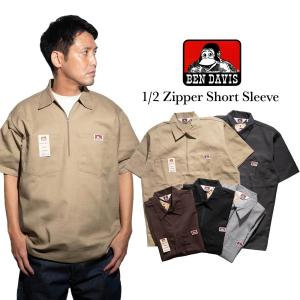 BEN DAVIS ベンデイビス ハーフジップ 長袖 ワークシャツ ヒッコリー