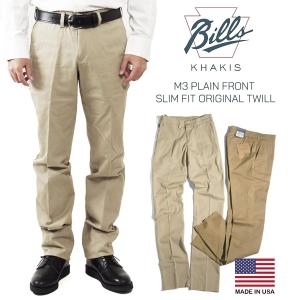 ビルズカーキ BILLS KHAKIS M3 チノパンツ スリムフィット オリジナルツイル ｜ チノパン メンズ アメリカ製 MADE IN USA PLAIN FRONT SLIM FIT 8.5オンス 綿｜jalana