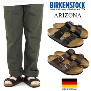 BIRKENSTOCK（ビルケンシュトック） アリゾナ ｜ メンズ/レディース