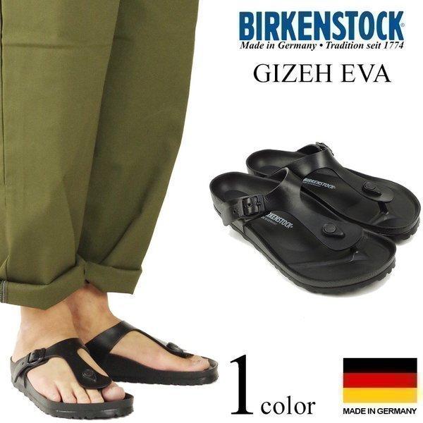 ビルケンシュトック BIRKENSTOCK ギゼ EVA メンズ/レディース GIZEH ビルケン ...