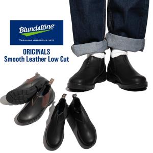 BLUNDSTONE（ブランドストーン） ブーツ ORIGINALS LOW-CUT/オリジナル