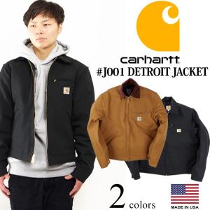 カーハート Carhartt J001 ダック デトロイトジャケット ブランケット裏地 (米国製 アメリカ製 Duck Detroit Jacket ワークジャケット）