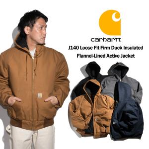 Carhartt カーハート J140 ダックアクティブジャケット Carhartt カーハート J140 ダックアクティブジャケット
