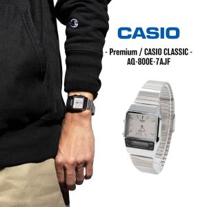 カシオ CASIO AQ-800E-7AJF ｜ メンズ レディース ユニセックス アナデジウォッチ クラシック レトロ シルバー 腕時計