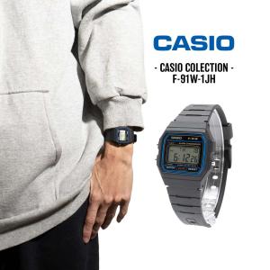 カシオ CASIO F-91W-1JH｜ デジタルウォッチ 腕時計 メンズ レディース ユニセックス チープカシオ チプカシ レトロ 定番