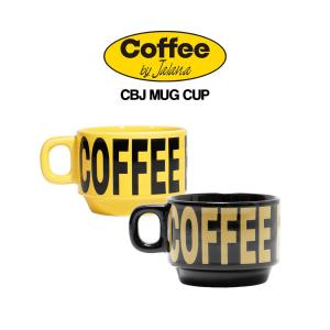 コーヒーバイジャラーナ Coffe by Jalana スタッキング マグカップ ｜ コーヒーカップ 上野 カフェ グッズ CBJ スーベニアグッズ