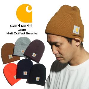 カーハート Carhartt A18 アクリル ニットキャップ  ニット キャップ 帽子 ビーニー ワッチ