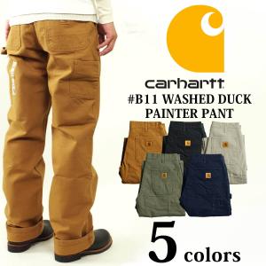 カーハート Carhartt B11 ウォッシュド ダック ペインターパンツ ｜ WASHED DUCK WORK PANT メンズ ワークパンツ 定番 綿 12オンス コットン100％ ブラウン ブ｜jalana