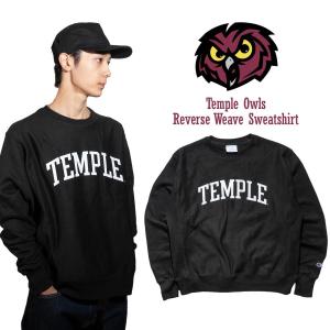 【並行輸入品　本国企画】TEMPLE UNIVERSITY オフィシャル クルーネック カレッジスウェット チャンピオン リバースウィーブ ｜ メンズ S-XXL Champion テンプル