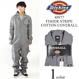 ディッキーズ Dickies #48977 フィッシャーストライプコットンカバーオール