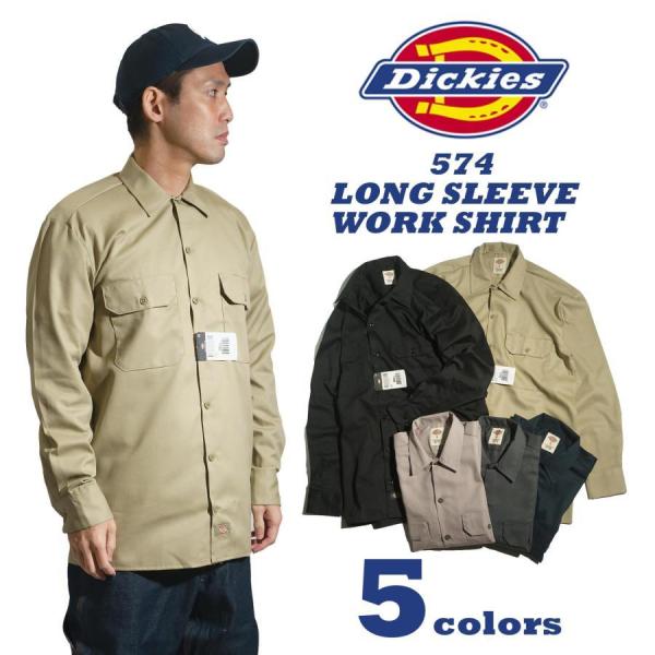 ディッキーズ Dickies 574 長袖 ワークシャツ ｜ メンズ S-XXL TCツイル 無地 ...
